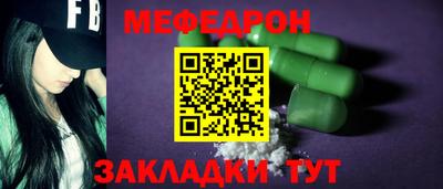 каннабис Гусь-Хрустальный