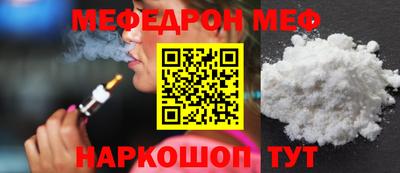 PSILOCYBIN Гусев