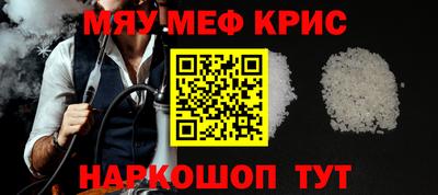 PSILOCYBIN Гусев