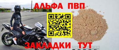 PSILOCYBIN Гусев