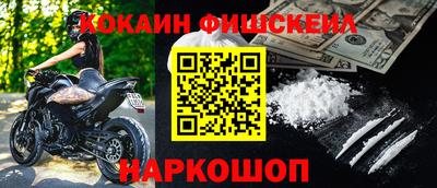 каннабис Гусь-Хрустальный