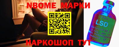 метадон Гусиноозёрск