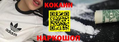метадон Гусиноозёрск