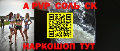 PSILOCYBIN Гусев