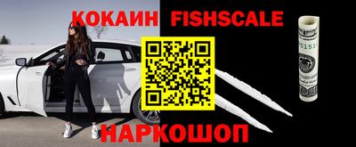 каннабис Гусь-Хрустальный