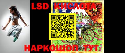 метадон Гусиноозёрск