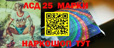 PSILOCYBIN Гусев