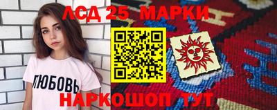 метадон Гусиноозёрск