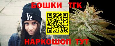 метадон Гусиноозёрск