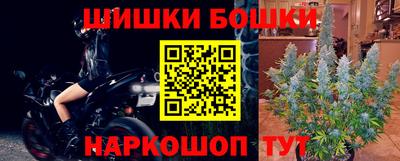 метадон Гусиноозёрск