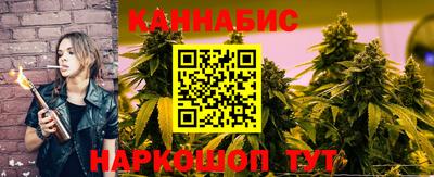 PSILOCYBIN Гусев