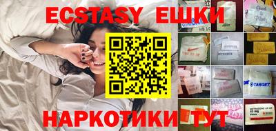 каннабис Гусь-Хрустальный