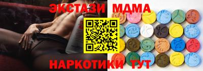 каннабис Гусь-Хрустальный