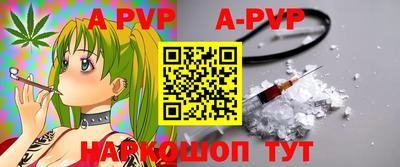 метадон Гусиноозёрск