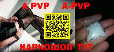 PSILOCYBIN Гусев