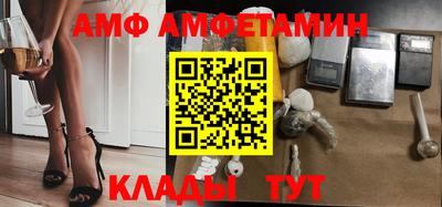 метадон Гусиноозёрск