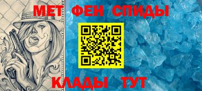 каннабис Гусь-Хрустальный