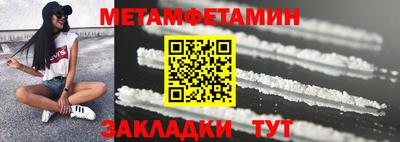 PSILOCYBIN Гусев