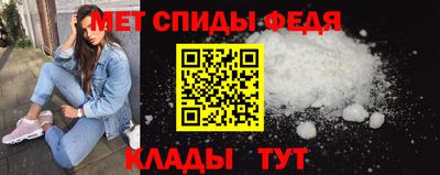 PSILOCYBIN Гусев