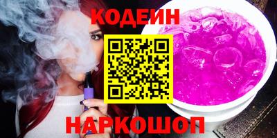 PSILOCYBIN Гусев