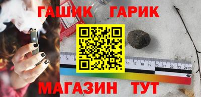 PSILOCYBIN Гусев