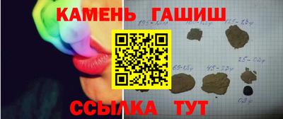 PSILOCYBIN Гусев