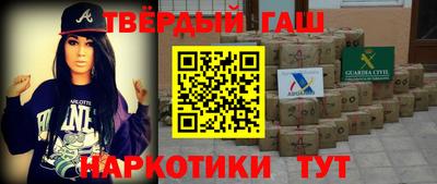 PSILOCYBIN Гусев