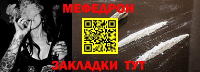 PSILOCYBIN Гусев