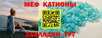 PSILOCYBIN Гусев