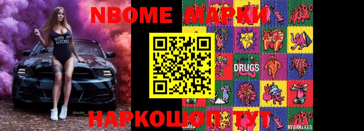 ЛСД экстази ecstasy  Лсд 25 экстази  Луховицы  Вход с VPN  LSD-25 экстази кислота 