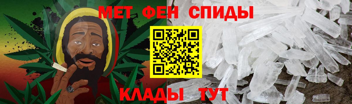 Амфетамин   Гашиш  Луховицы  Альфа ПВП СК кристаллы  Мефедрон кристаллы  Вход с VPN  Кокаин  Бошки Шишки 